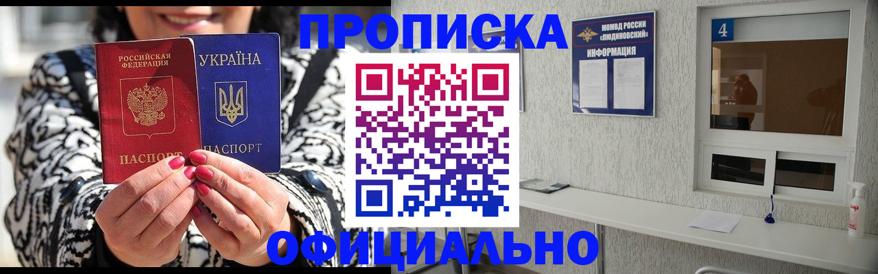 форма 3 в Казани